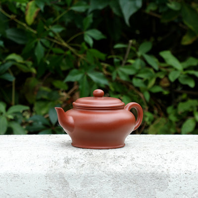 "Yuan Run" Yixing Teapot 220ML