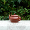 "Yuan Run" Yixing Teapot 220ML