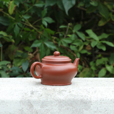 "Yuan Run" Yixing Teapot 220ML