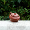 "Yuan Run" Yixing Teapot 220ML