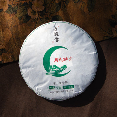YUNNAN WHITE TEA - 2021 moonlight Fairy