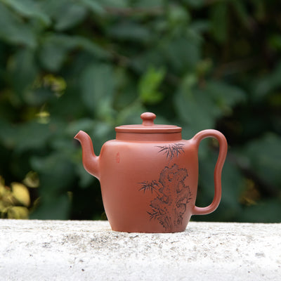 "Zhong Ling Yu Xiu" Yixing Teapot 250ml