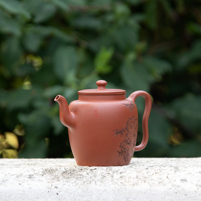 "Zhong Ling Yu Xiu" Yixing Teapot 250ml