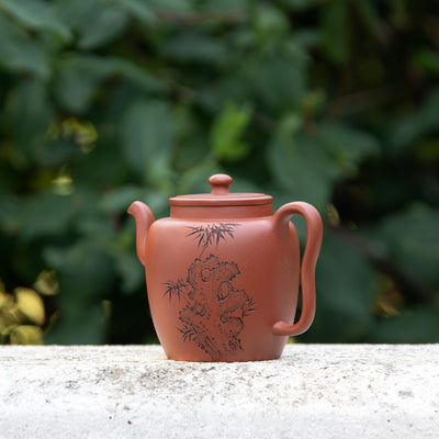 "Zhong Ling Yu Xiu" Yixing Teapot 250ml