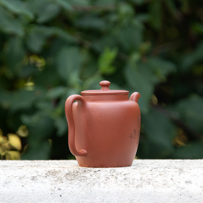 "Zhong Ling Yu Xiu" Yixing Teapot 250ml