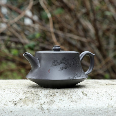 "zhu Chu" Style Yixing Teapot