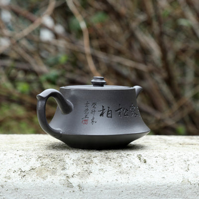 "zhu Chu" Style Yixing Teapot