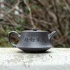 "zhu Chu" Style Yixing Teapot