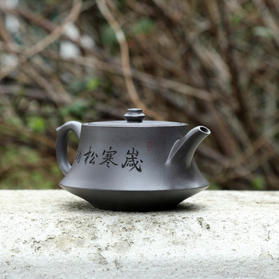 "zhu Chu" Style Yixing Teapot