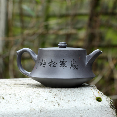 "zhu Chu" Style Yixing Teapot