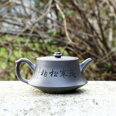 "zhu Chu" Style Yixing Teapot