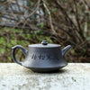 "zhu Chu" Style Yixing Teapot