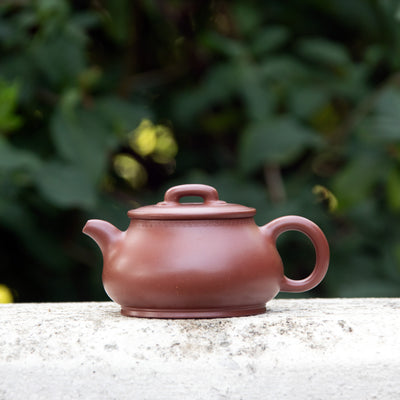 "good fortune" Yixing Teapot 240ML