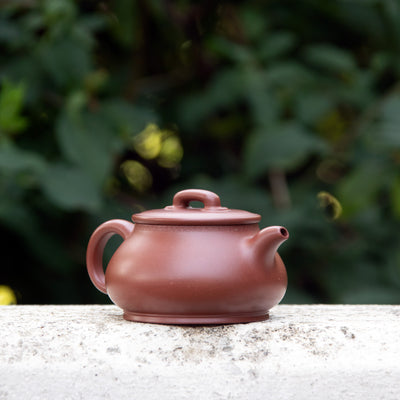 "good fortune" Yixing Teapot 240ML