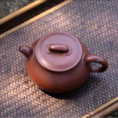 "good fortune" Yixing Teapot 240ML