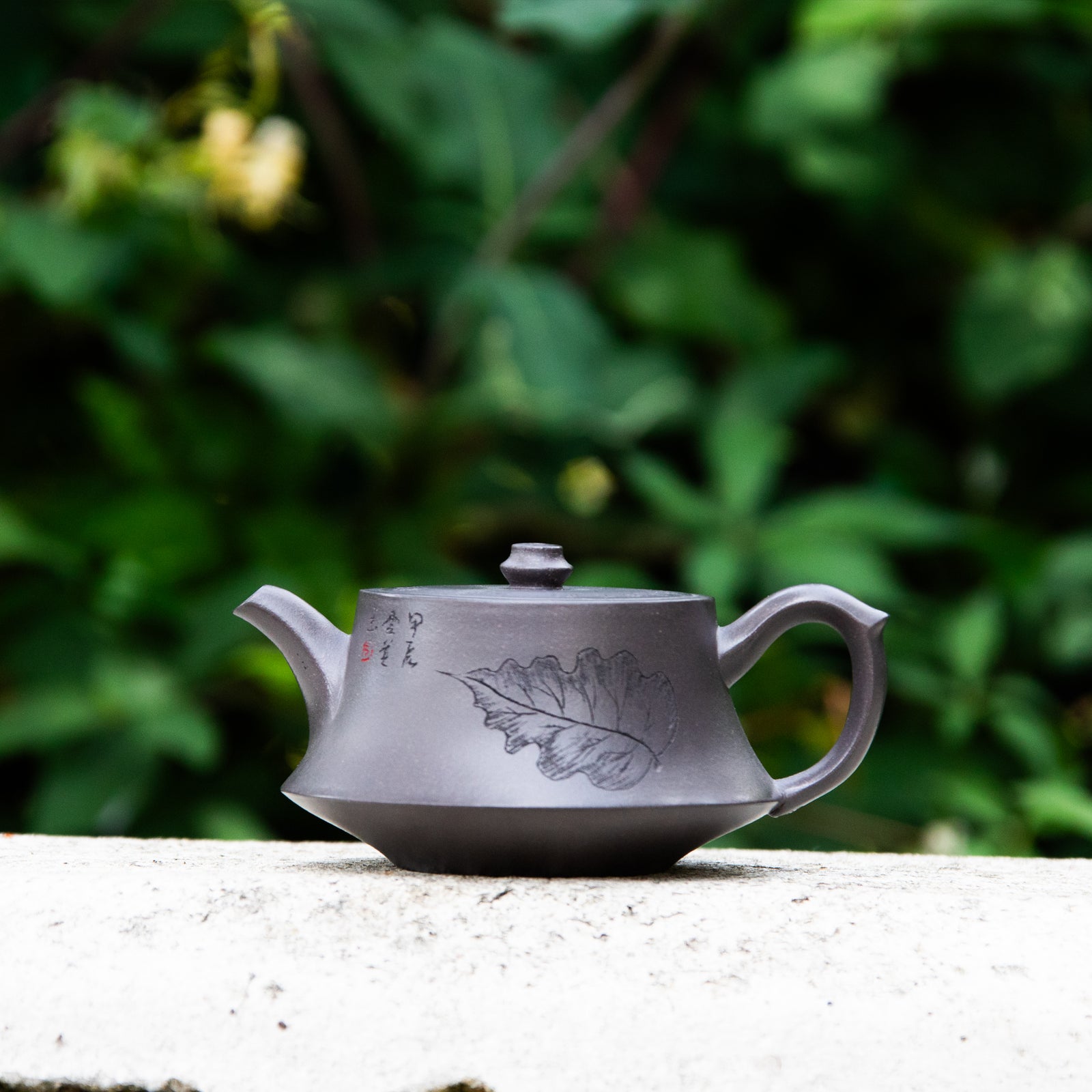 "Zhu Chu" Style Yixing Teapot