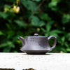 "Zhu Chu" Style Yixing Teapot