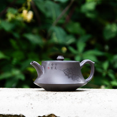 "Zhu Chu" Style Yixing Teapot
