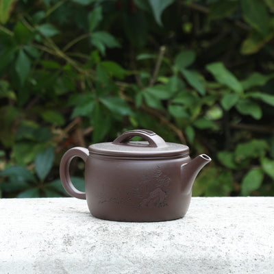 "Han Wa" Style Purple Clay Yixing Teapot 200ml