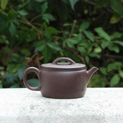 "Han Wa" Style Purple Clay Yixing Teapot 200ml