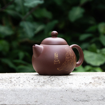 "Pomelo" Style Yixing Teapot