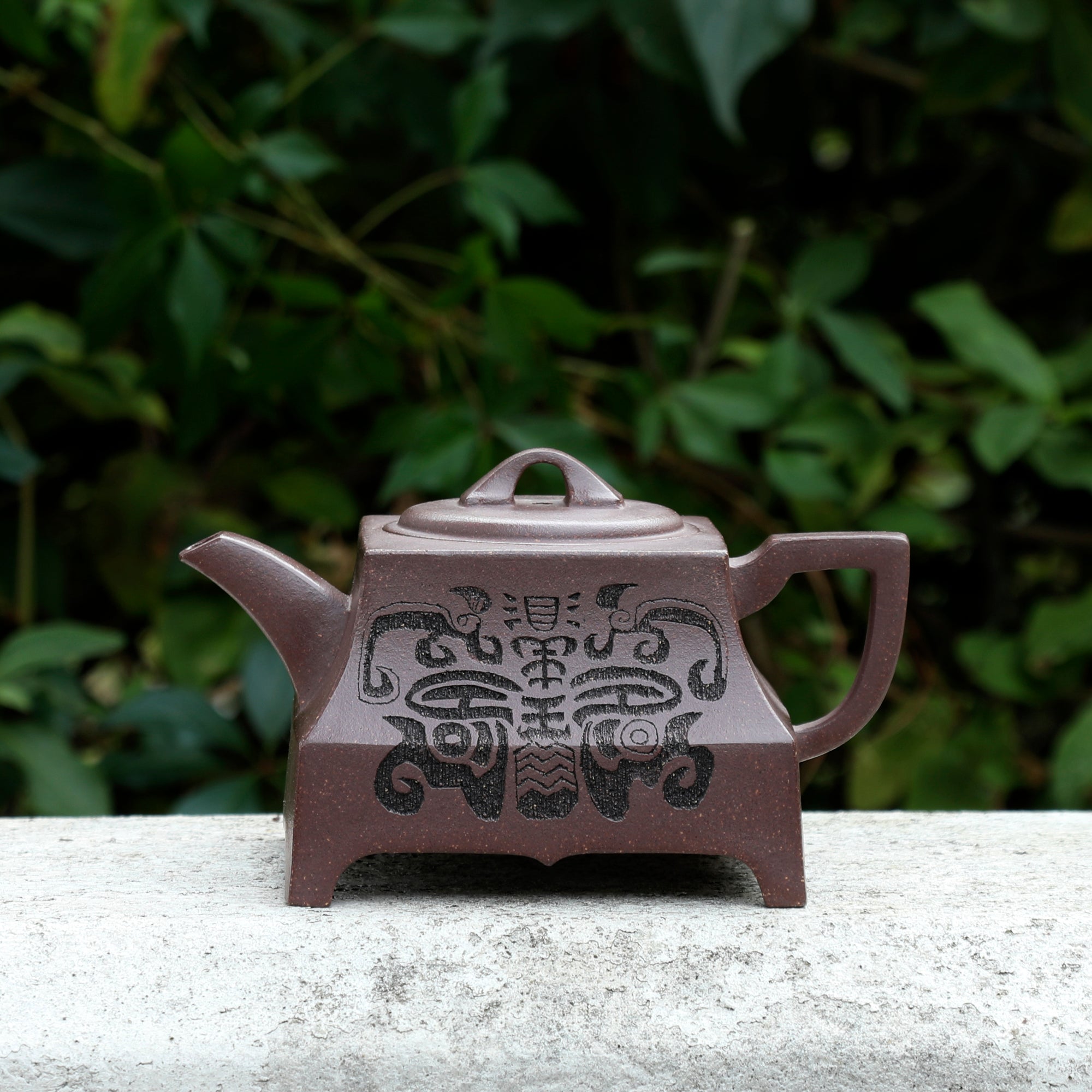 "Si Fang Zhi Zun" Style Yixing Teapot 300ML