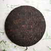 SHU (COOKED) PUER - 2013 Old Tea Tree