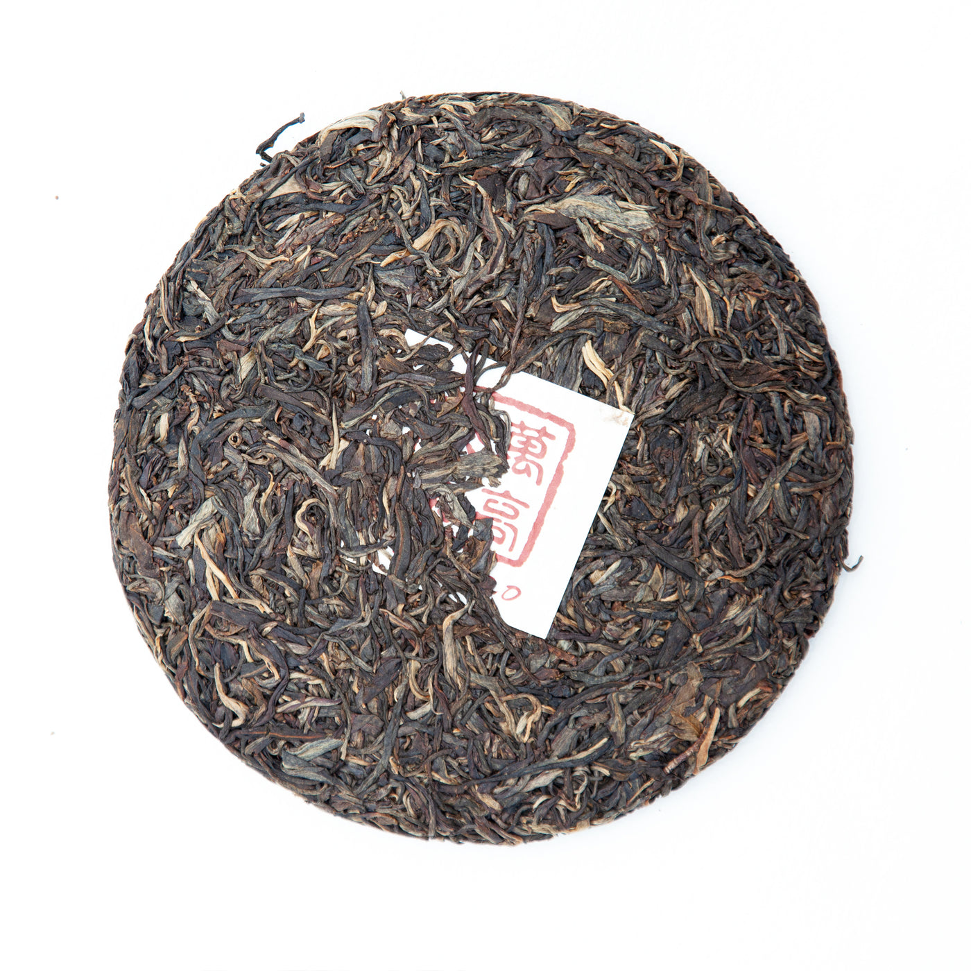 Puer Tea | Pu-Erh Tea | The Chinese Tea Company