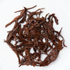 Gushu Sun-dried Yunnan Red 古树晒红