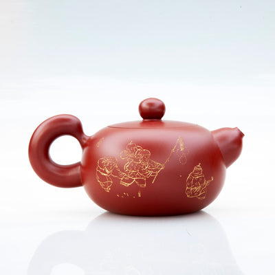 "Tong Qu" Da Hong Pao Clay Yixing Teapot