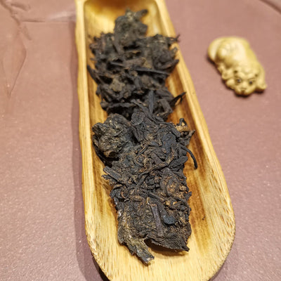 SHU PUER (Pu-erh) - 2012 Yuan Bao Zi