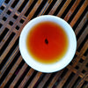 "YUAN BAO ZI" YUNNAN RED TEA