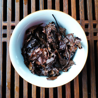 "Yuan Bao Zi" Yunnan White tea (2018)