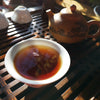 "Yuan Bao Zi" Yunnan White tea (2018)