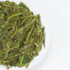 Dragon Well Green Tea Big Buddha Da Fo Long Jing